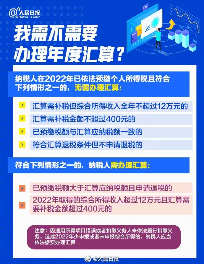 新2025澳門天天開(kāi)好彩，深入探討精準(zhǔn)預(yù)測(cè)與策略分析，澳門新2025彩票精準(zhǔn)預(yù)測(cè)與策略深度探討