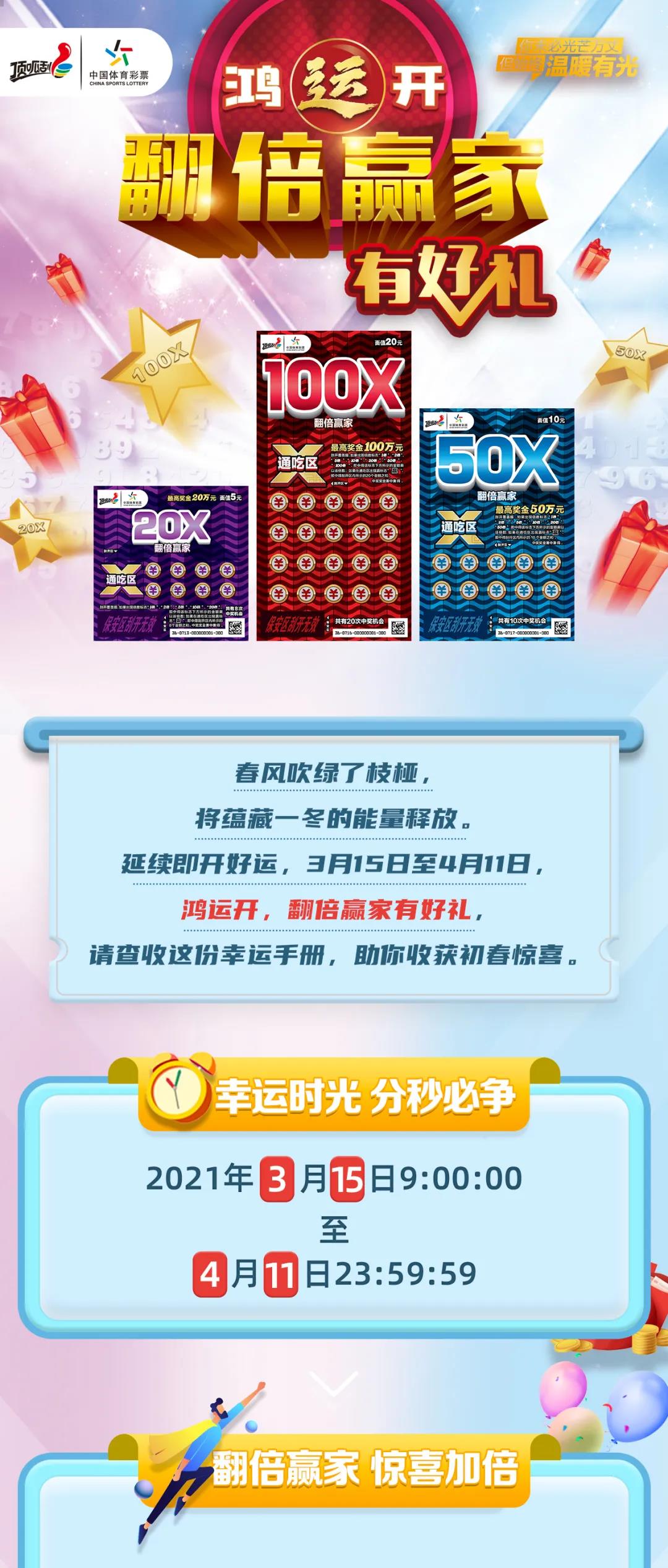 新奧集團(tuán)，展望2025年天天開好彩的最新動(dòng)態(tài)，新奧集團(tuán)展望2025，天天開好彩的最新動(dòng)態(tài)