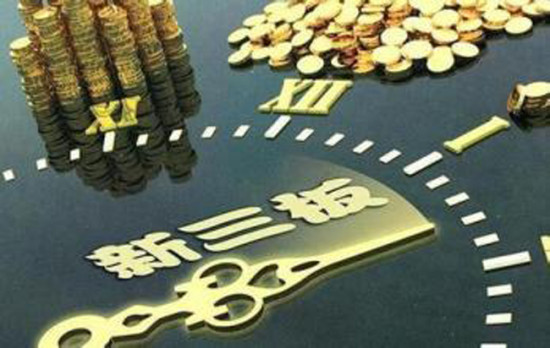 新澳掛牌正版掛牌完整掛牌，未來趨勢與期待，新澳掛牌趨勢展望與期待