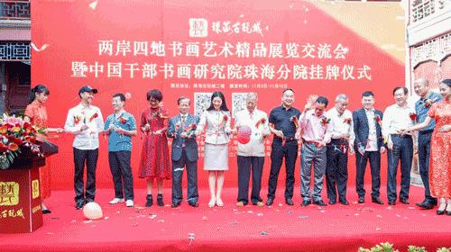 澳門正版掛牌，走向未來的機(jī)遇與挑戰(zhàn)（2025展望），澳門正版掛牌的未來展望，機(jī)遇與挑戰(zhàn)并存（2025年展望）
