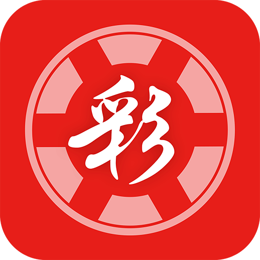 2025 新澳門天天開好彩大全 37b 一站式指南，澳門彩票指南，2025新澳門天天開獎37b一站式指南