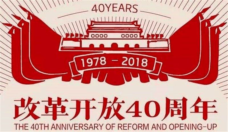 新奧集團(tuán)，邁向2025，天天開啟新彩未來(lái)，新奧集團(tuán)邁向2025，開啟未來(lái)新彩篇章