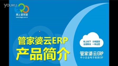 揭秘，7777788888管家婆與鳳凰網(wǎng)的完美結(jié)合，揭秘，管家婆與鳳凰網(wǎng)完美融合的秘密