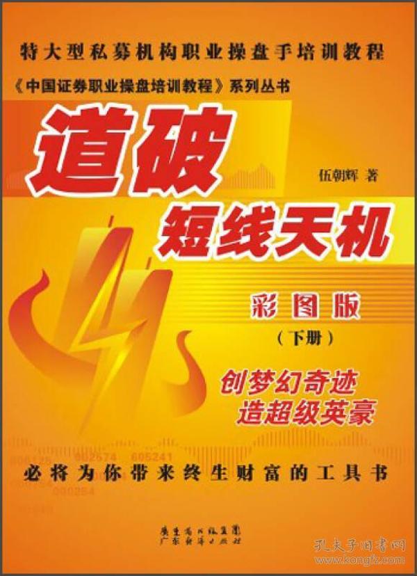 探索2025管家婆天天彩精準(zhǔn)彩圖圖庫——最新資訊與實(shí)用指南，探索2025管家婆天天彩精準(zhǔn)彩圖圖庫，最新資訊與實(shí)用指南全覽