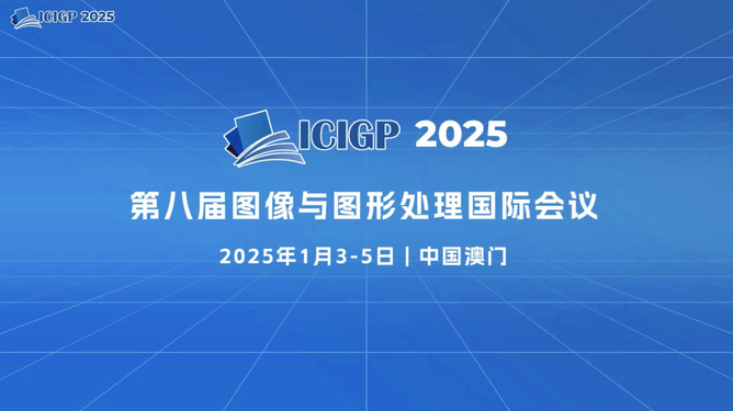 探索未來，2025年新奧正版資料展望，探索未來，揭秘新奧正版資料展望至2025年