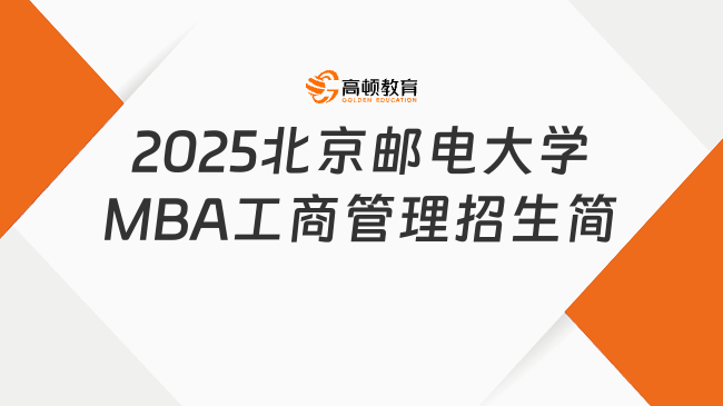新奧2025最新資料大全，全面解析與深度洞察，新奧2025最新資料詳解與深度洞察報告