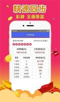 4887鐵算正版資料大全——最新、最全、最準(zhǔn)確的資源匯總，4887鐵算正版資料大全，最新、全面、精準(zhǔn)資源匯總