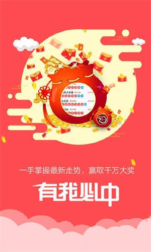香港鐵算傳奇，一部融合鐵算與小說的獨特故事，香港鐵算傳奇，鐵算與小說的獨特交融