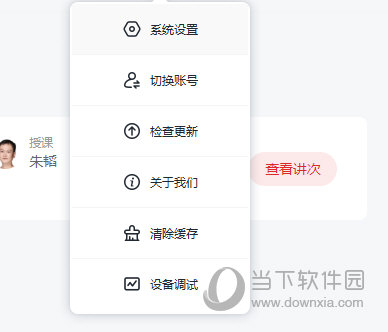 澳門正版免費六肖圖——探索未來的預(yù)測與娛樂新趨勢（2025年展望），澳門正版免費六肖圖，預(yù)測未來娛樂趨勢（展望2025年）