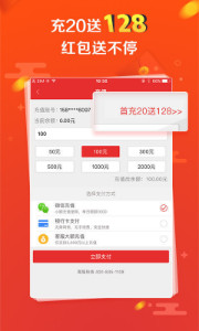 探索彩票奧秘，王中王開獎(jiǎng)十記與數(shù)字組合77777與88888的魅力，彩票奧秘揭秘，王中王開獎(jiǎng)數(shù)字組合的魅力——77777與88888的探索