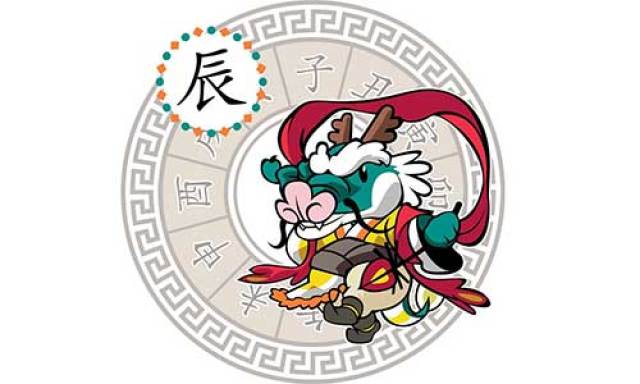 揭秘生肖奧秘，精準(zhǔn)解析生肖運(yùn)勢，免費(fèi)獲取生肖信息，7777788888一站式服務(wù)，生肖奧秘深度解析，一站式服務(wù)助你免費(fèi)掌握精準(zhǔn)運(yùn)勢預(yù)測