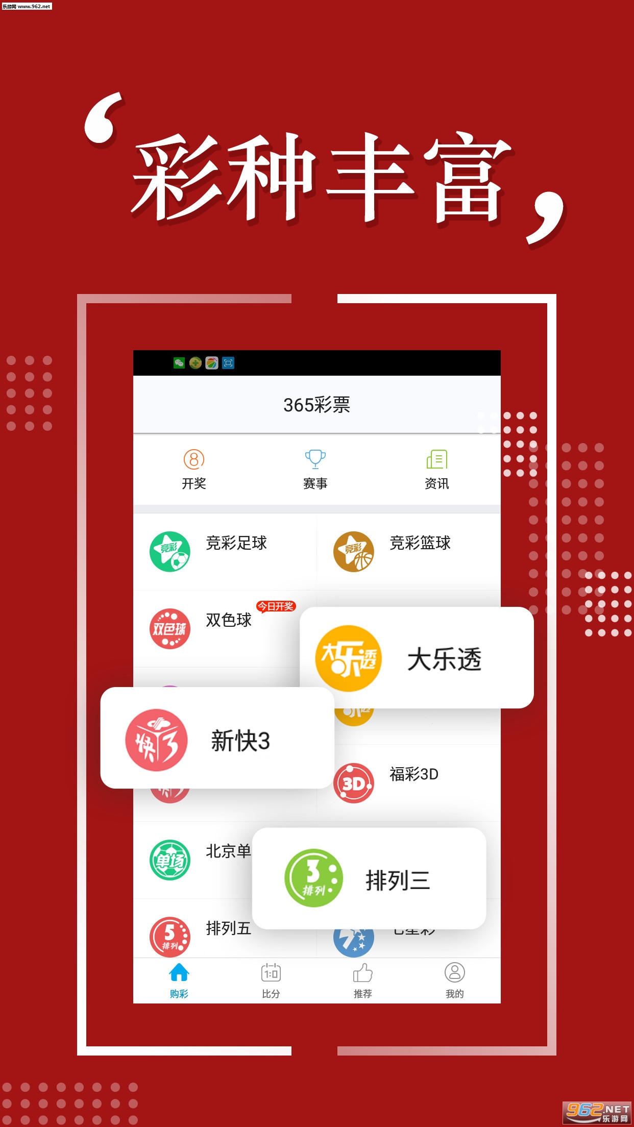 探索四肖奧秘，揭秘免費(fèi)預(yù)測(cè)背后的秘密與7777788888的魅力，揭秘四肖奧秘與數(shù)字魅力，免費(fèi)預(yù)測(cè)背后的真相探索