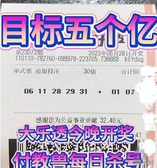 香鐵算算盤4887資料期期準(zhǔn)——揭秘其背后的秘密，揭秘香鐵算算盤4887期期精準(zhǔn)預(yù)測背后的秘密