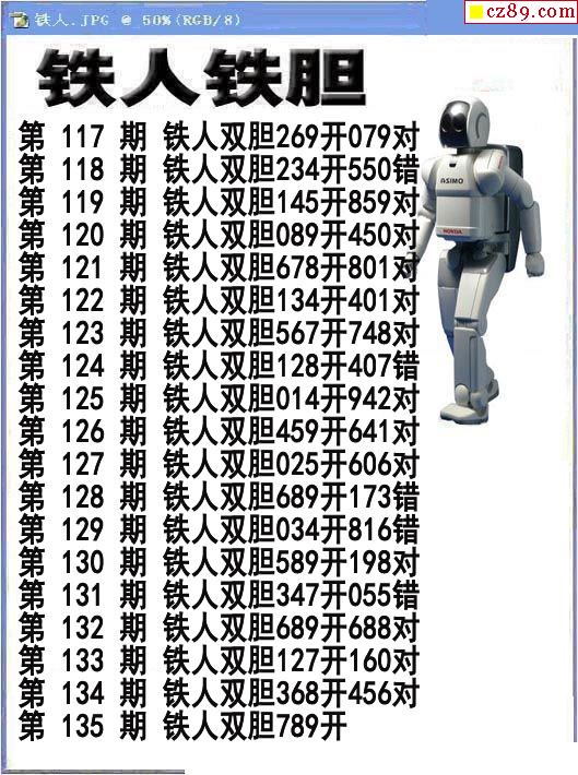 第1763頁