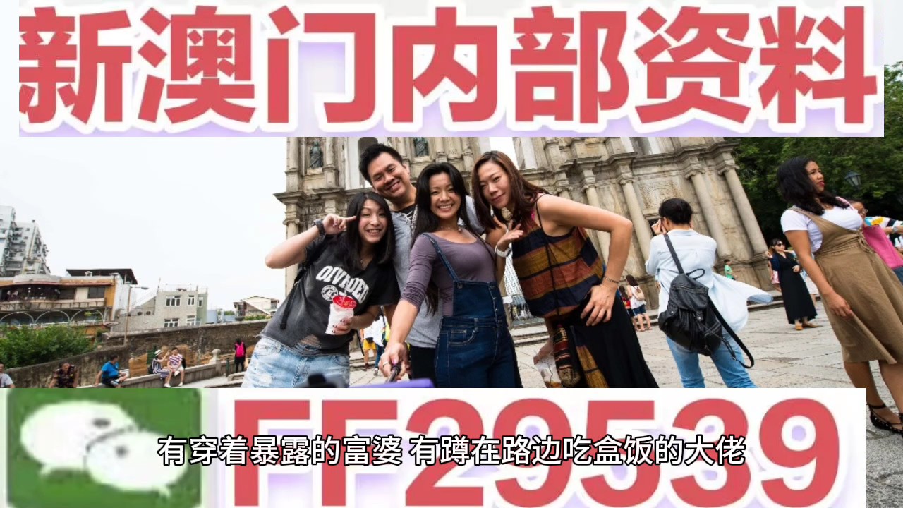 澳門追殺令，探索新澳門2025年免費(fèi)精準(zhǔn)資源的世界，澳門追殺令，探索新澳門2025年精準(zhǔn)資源免費(fèi)世界揭秘