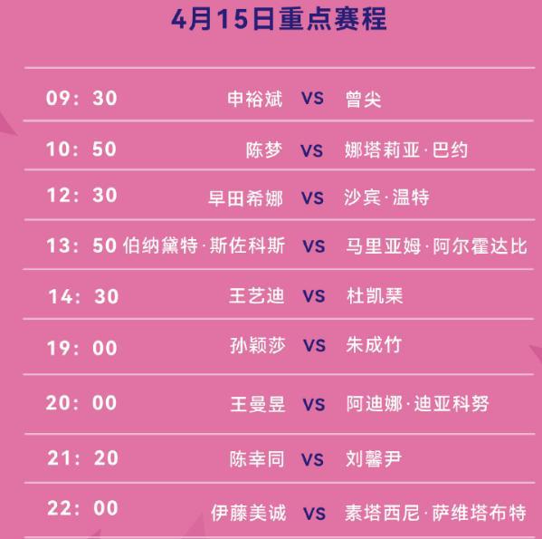 新澳門今晚9點30開獎結果揭曉，單雙號揭曉，幸運兒揭曉，澳門今晚開獎結果揭曉，單雙號幸運兒大揭秘