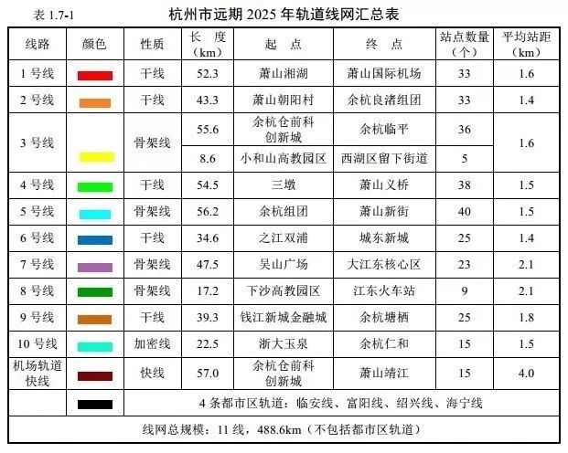 2025新奧歷史開獎記錄查詢表，一站式查詢，輕松掌握彩票動態(tài)，2025新奧歷史開獎記錄查詢表，一站式輕松掌握彩票動態(tài)