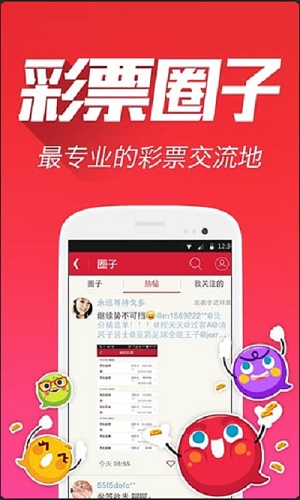 全新升級，7777788888版跑狗管家婆，為您帶來無與倫比的體驗(yàn)，全新升級跑狗管家婆7777788888版，無與倫比的體驗(yàn)之旅