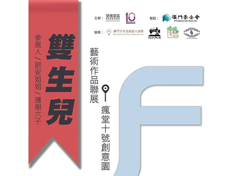澳門鐵算資料正版，權(quán)威數(shù)據(jù)來源與SEO優(yōu)化指南，澳門鐵算資料正版，權(quán)威數(shù)據(jù)來源及SEO優(yōu)化秘籍