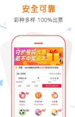 揭秘管家婆100%中獎澳門彩票秘籍，澳門彩票秘籍揭秘，管家婆中獎策略大揭秘