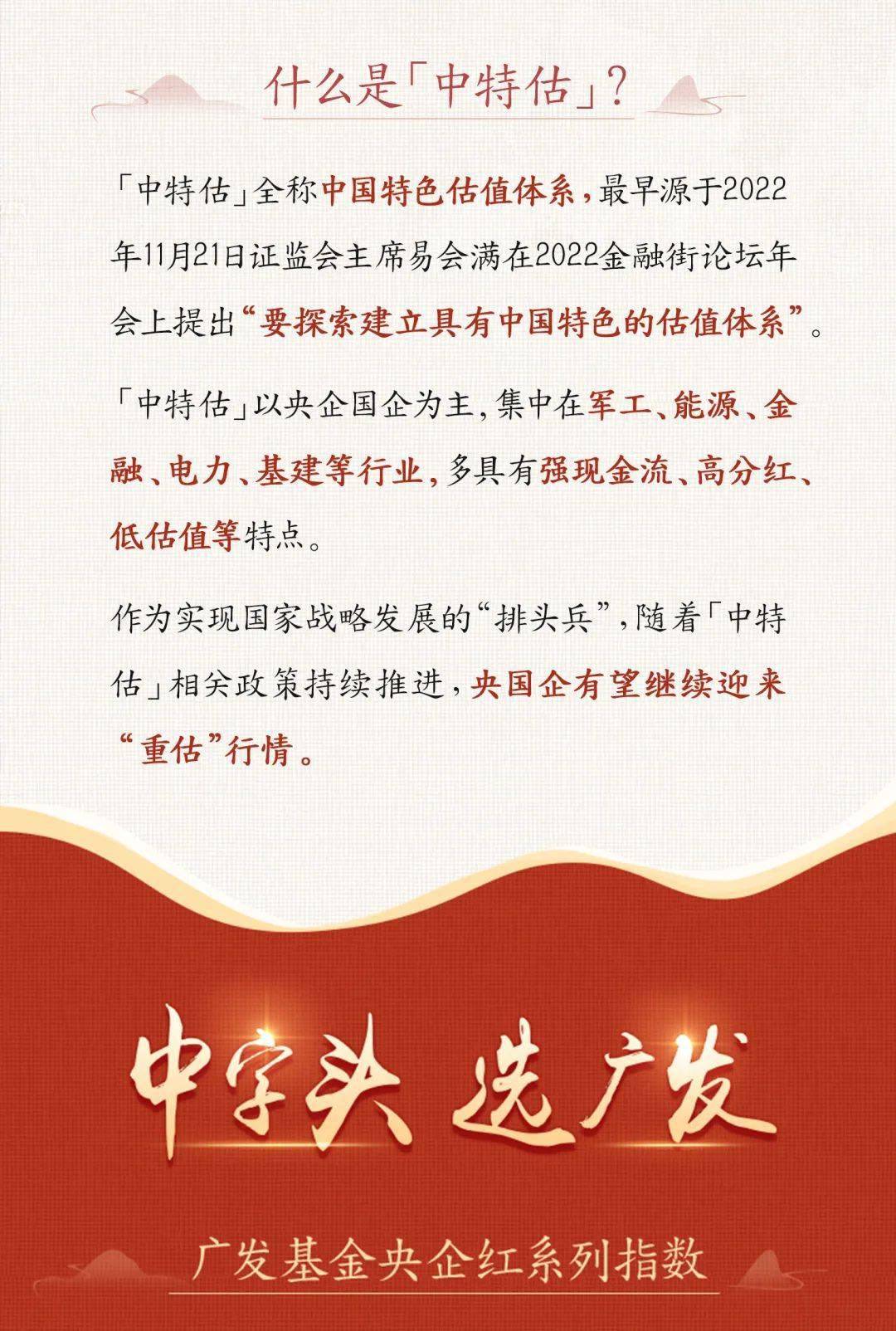 三碼中特期期準(zhǔn)資料免費(fèi)獲取指南——揭開秘密的鑰匙，揭秘三碼中特期期準(zhǔn)資料，免費(fèi)獲取指南與秘密鑰匙