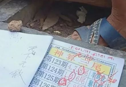 第1756頁