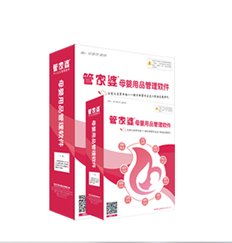 鳳凰網(wǎng)下的管家婆，7777788888背后的故事，鳳凰網(wǎng)管家婆背后的故事，揭秘數(shù)字7777788888的神秘面紗
