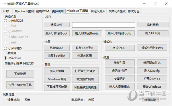 探索神秘的四肖四碼管家婆——77777與88888的奧秘，揭秘四肖四碼管家婆的神秘面紗，探索數(shù)字77777與88888的奧秘