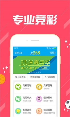 探索118彩圖庫(kù)，免費(fèi)資料大全的奧秘，探索118彩圖庫(kù)，免費(fèi)資料大全的神秘世界