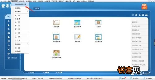 管家婆必出一中一特，揭秘神秘?cái)?shù)字100背后的秘密，揭秘管家婆神秘?cái)?shù)字100背后的秘密，必出一中一特