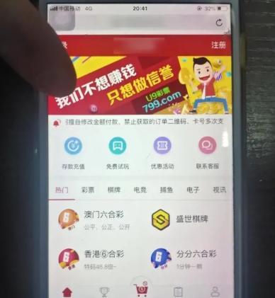 第1751頁
