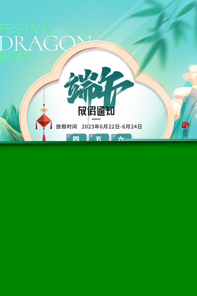新澳天天彩正版資料的背景故事，揭秘彩票背后的傳奇與真實(shí)，揭秘新澳天天彩正版資料背后的傳奇與真實(shí)故事