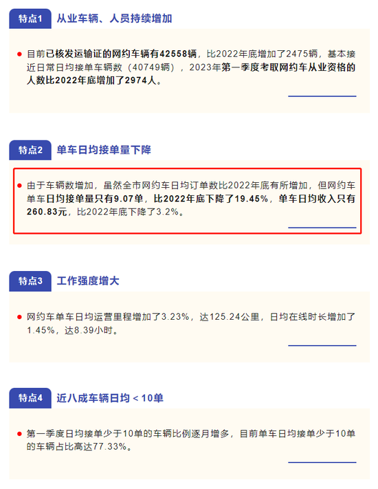 香港鐵算4887免費(fèi)正版資料，揭秘與探索，揭秘香港鐵算4887正版資料，免費(fèi)探索與獨(dú)家解讀