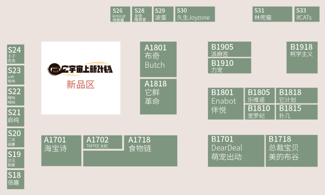 今晚9點(diǎn)30特馬開獎(jiǎng)結(jié)果揭秘，你所關(guān)心的彩票資訊，今晚9點(diǎn)30特馬開獎(jiǎng)結(jié)果揭曉，彩票資訊大揭秘