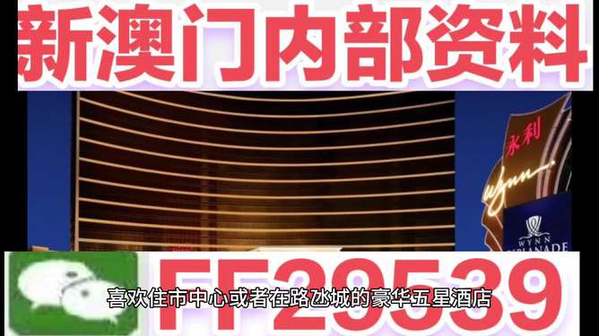 第1747頁