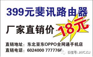 澳門管家婆，揭秘預測準確率背后的秘密，實現(xiàn)100%中的夢想！，澳門管家婆揭秘預測準確率背后的秘密，實現(xiàn)夢想中的百分百命中率！