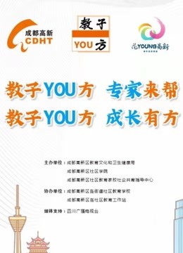 澳門鐵算正版免費大全——探索正版資源的奧秘，澳門鐵算正版免費大全揭秘，正版資源探索之旅