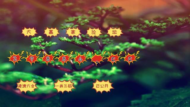 全新體驗(yàn)，7777788888跑狗軟件免費(fèi)下載，全新體驗(yàn)，免費(fèi)下載777778跑狗軟件