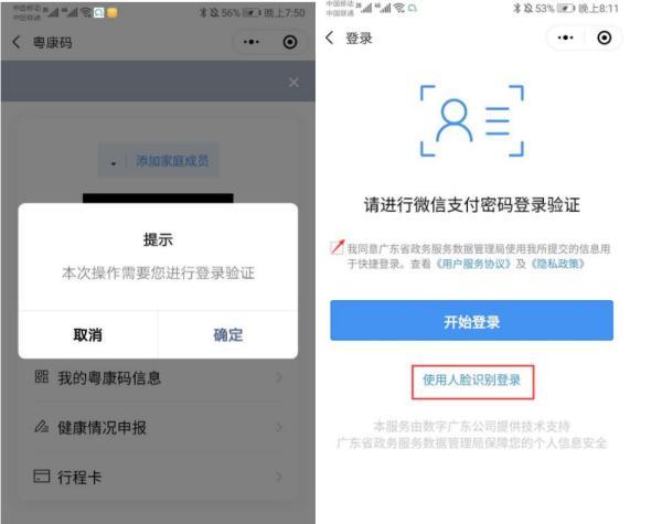 澳門一碼一碼100%準(zhǔn)確預(yù)測官方網(wǎng)——揭秘彩票秘密，澳門彩票預(yù)測揭秘，官方一碼一碼準(zhǔn)確率百分之百預(yù)測網(wǎng)站