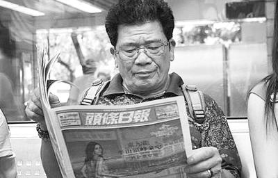 澳門六和彩資料查詢2024年免費查詢，揭秘未來彩票走勢與技巧（01-365期圖片），澳門六和彩資料揭秘，未來彩票走勢預(yù)測與技巧（免費查詢至2024年）