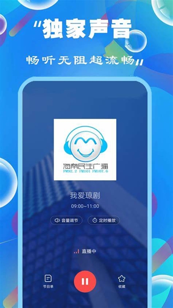 新奧彩精準(zhǔn)免費(fèi)提供，探索最佳彩票預(yù)測(cè)策略，新奧彩精準(zhǔn)免費(fèi)探索，最佳彩票預(yù)測(cè)策略揭秘
