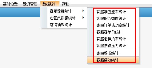 揭秘7777788888管家婆三期必中一秘籍，揭秘，管家婆三期必中一秘籍，獨(dú)家揭秘77777與88888的贏獎(jiǎng)策略