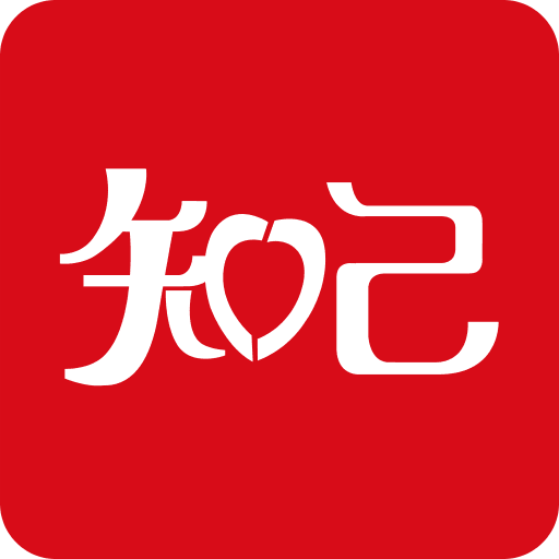 第1779頁(yè)