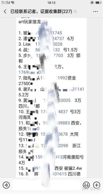 香港東方心經(jīng)最新資料詳解，香港東方心經(jīng)最新資料詳解概覽