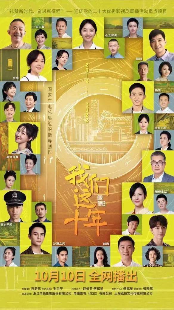新門(mén)內(nèi)部資料免費(fèi)大全最新版本詳細(xì)介紹，新門(mén)內(nèi)部資料大全最新版詳解