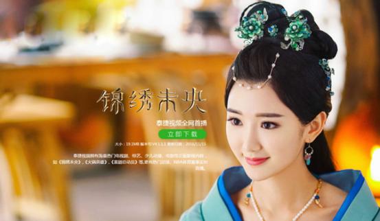 白小姐資料大全，正版資料揭秘白小姐奇緣四肖，揭秘白小姐奇緣四肖，正版資料大全集