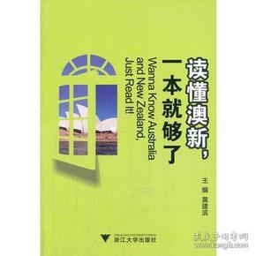 探索寶藏，2005新澳正版免費大全，一網(wǎng)打盡所有精彩內(nèi)容，寶藏探索，2005新澳正版內(nèi)容一網(wǎng)打盡，精彩內(nèi)容大揭秘
