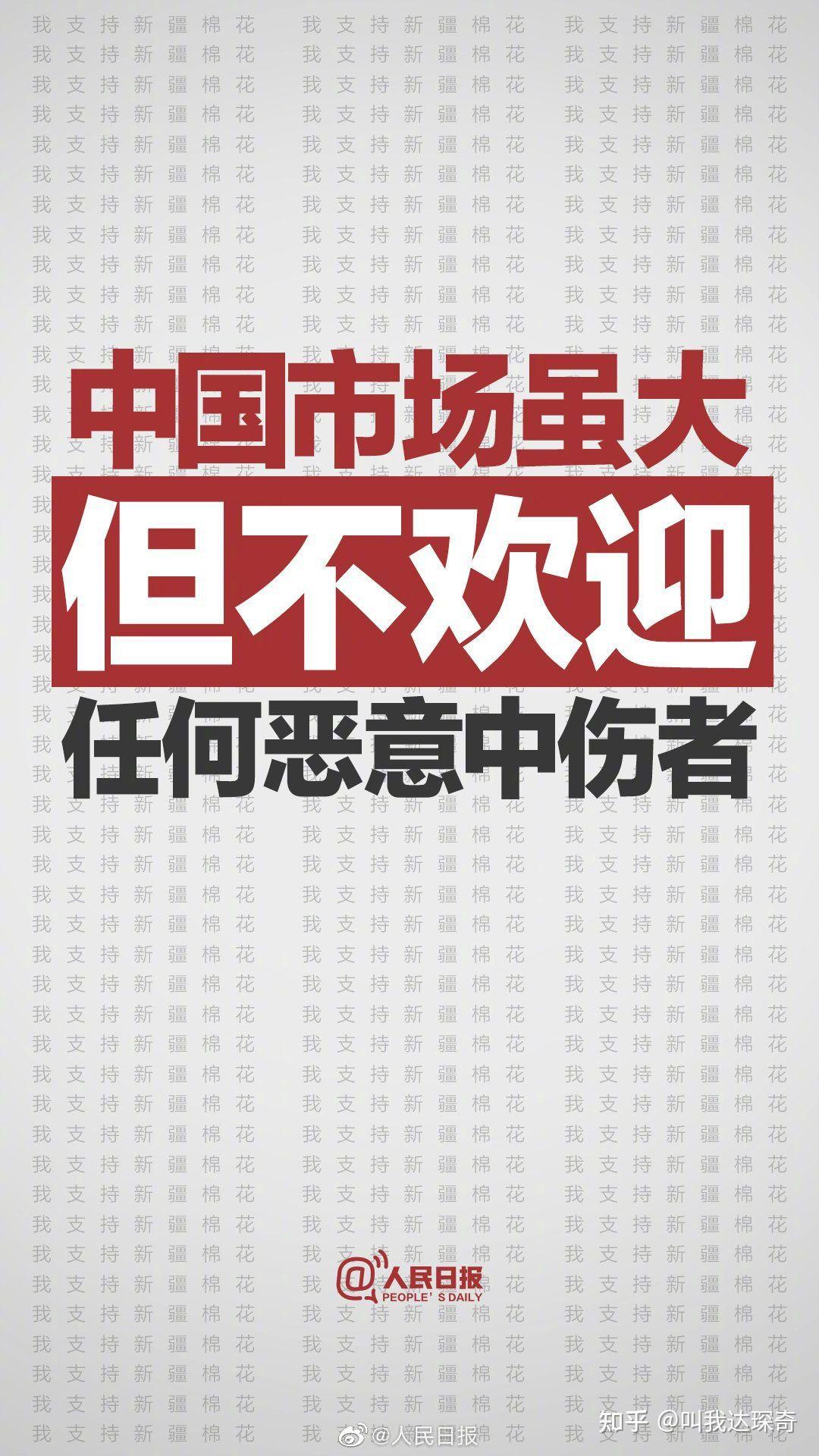 揭秘新奧集團(tuán)，探索未來之路，展望2025最新資料五不中奧秘，揭秘新奧集團(tuán)，展望未來的探索之路，揭秘最新資料與未來展望至2025