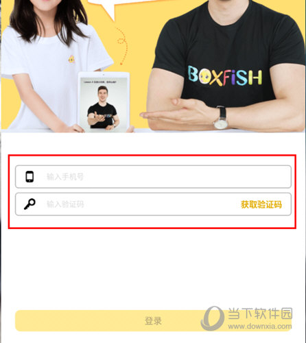 管家婆必出一中一特圖片，深度解析與實用指南，管家婆必出一中一特圖片，深度解析與實用指南手冊
