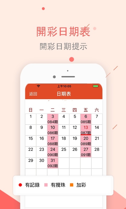 澳門正版資料大全免費(fèi)下載，探索歇后語(yǔ)的魅力世界與便捷獲取途徑，澳門正版資料探索，歇后語(yǔ)魅力世界與免費(fèi)下載便捷途徑